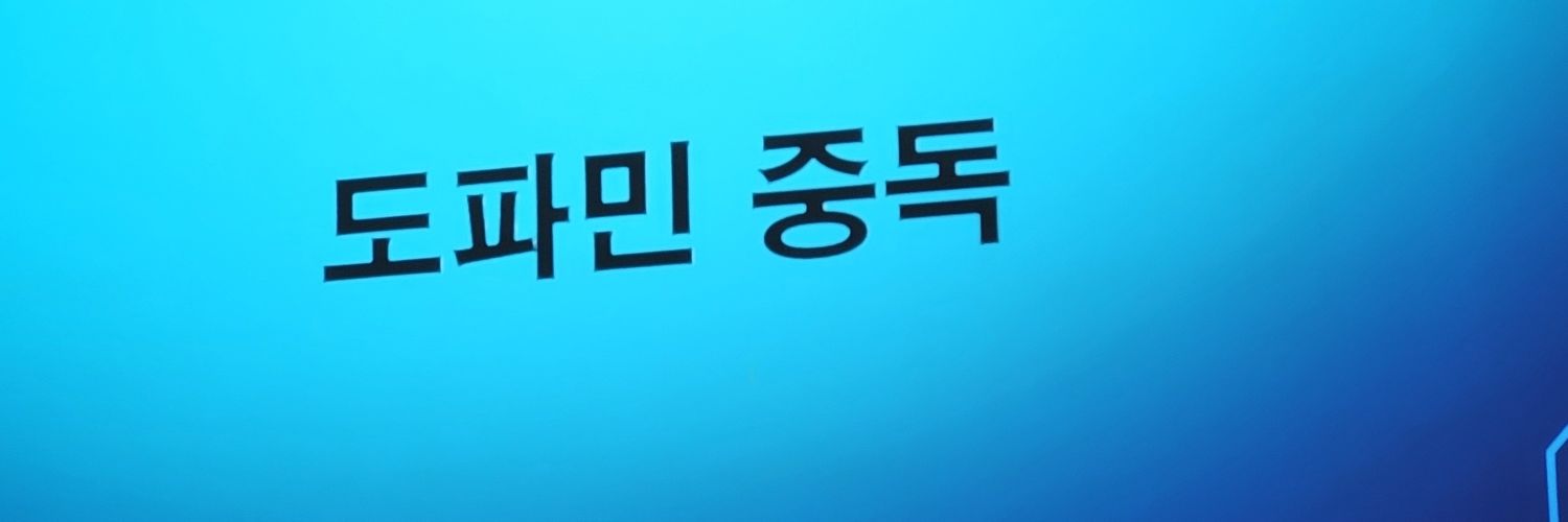 Rei___033's profile banner image