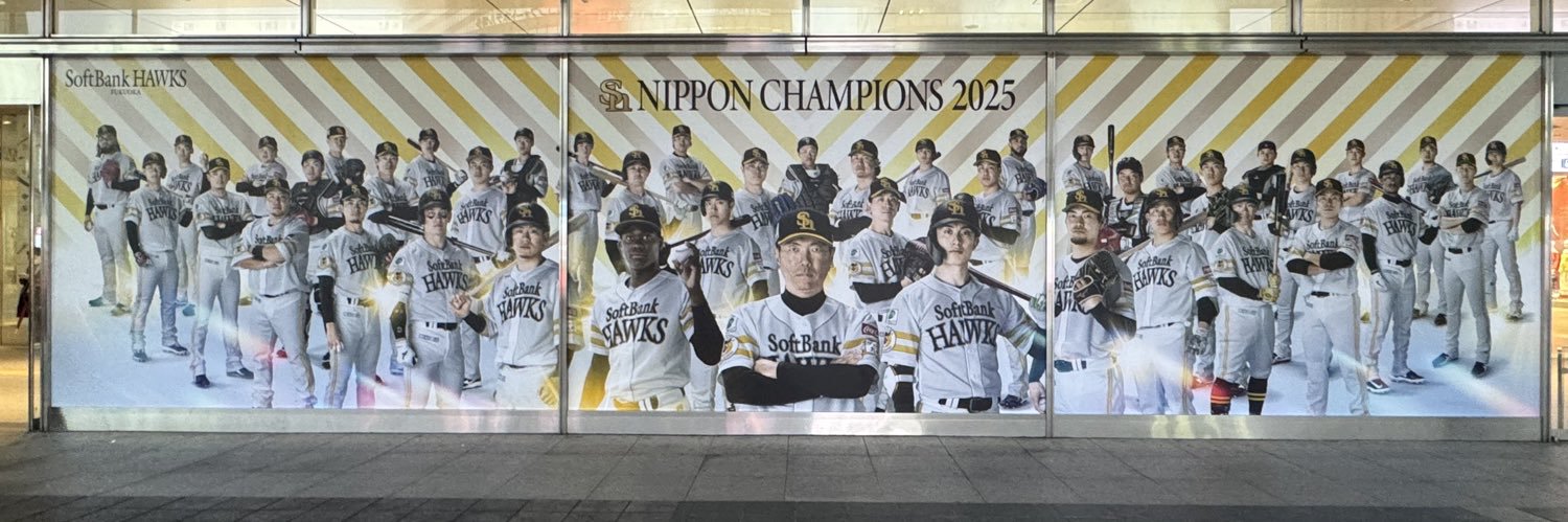 takuya___19's profile banner image