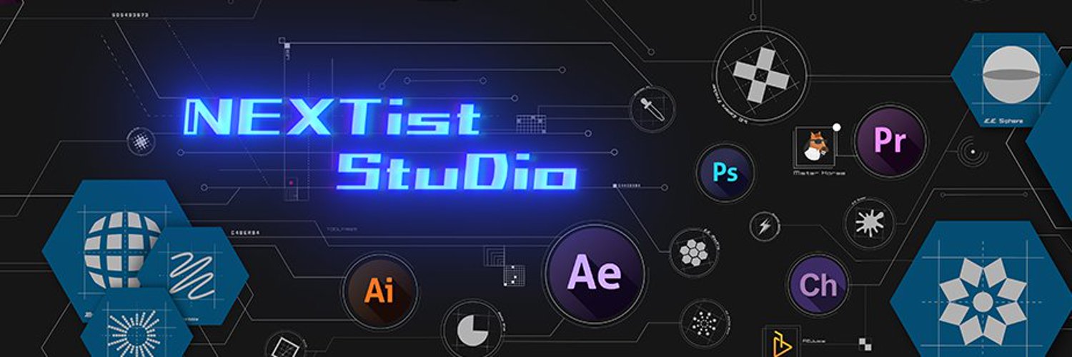 ネクスタ - NEXTist StuDio - Profile Banner