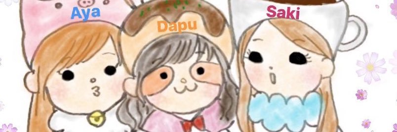 ハナサクコロ。/だぷこ banner