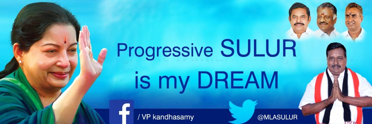 VP KANDHASAMY B.A,MLA banner