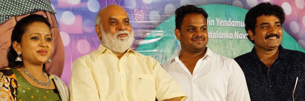 MendiSandeep's profile banner image