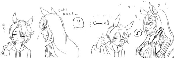 hamadaundo Profile Banner