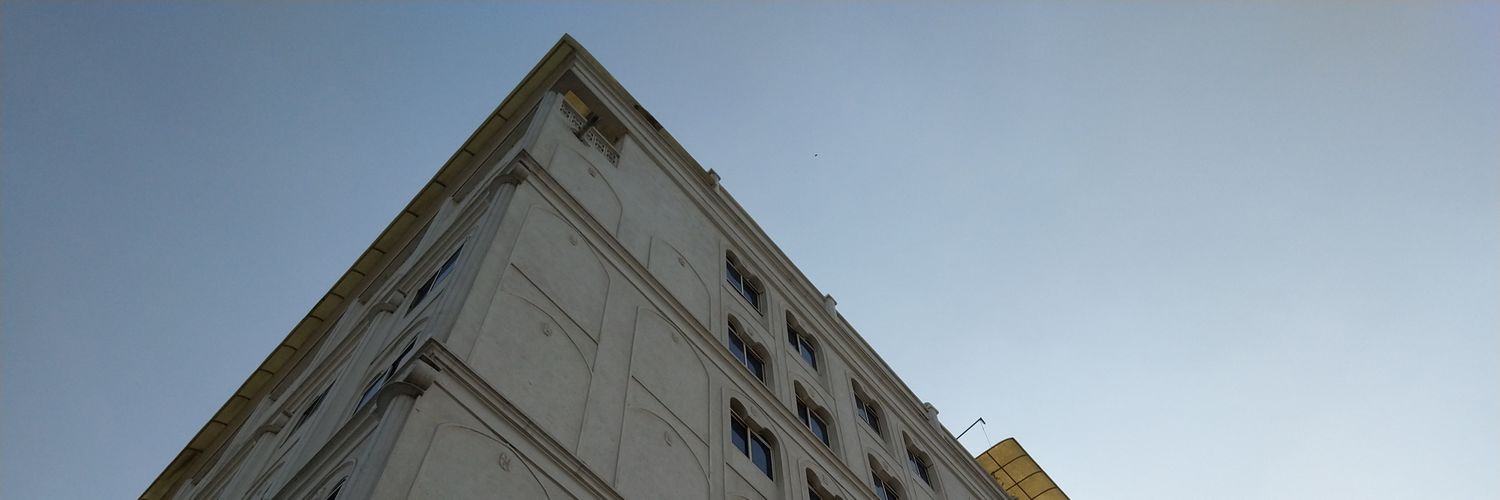 Gujarat State Haj Committee banner