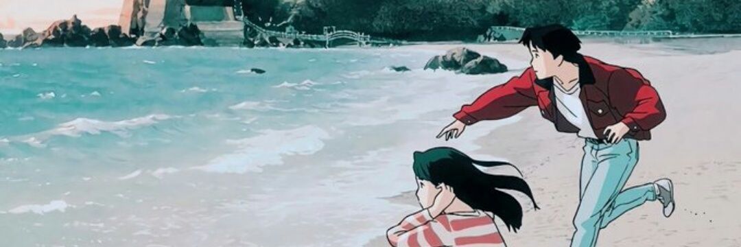 butuhdisko's profile banner image