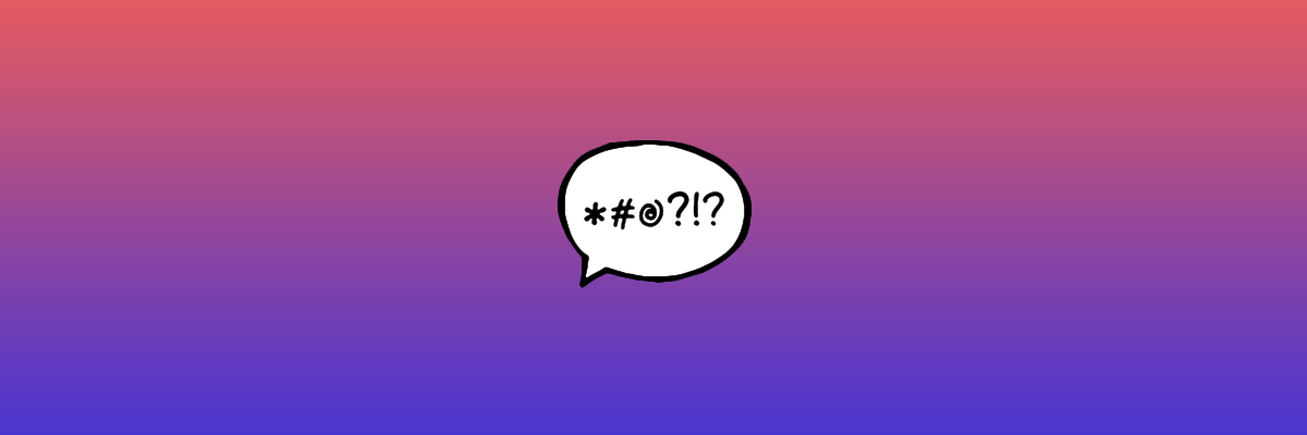 Rare Insults banner