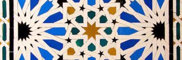 Señora Ullah banner