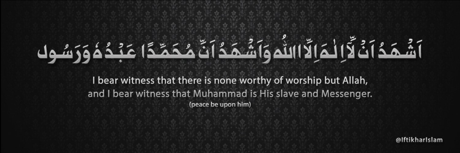 Iftikhar Islam banner