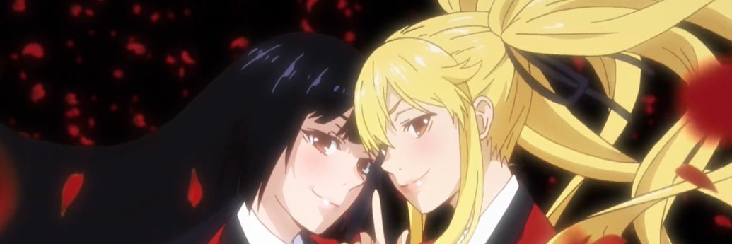 Maxer banner