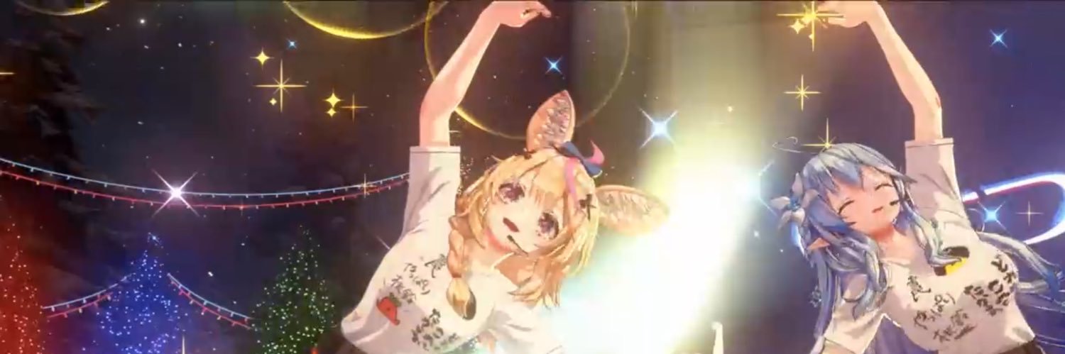 kanzocircus's profile banner image