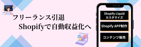 crowd37cord Profile Banner