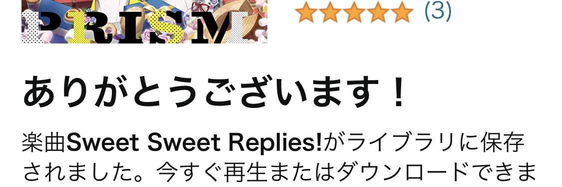harui_kop's profile banner image