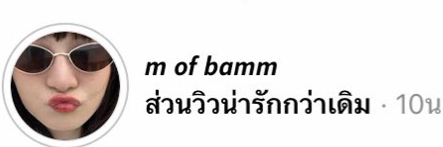 vaeiw_view's profile banner image