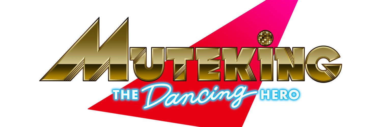 muteking2020's profile banner image