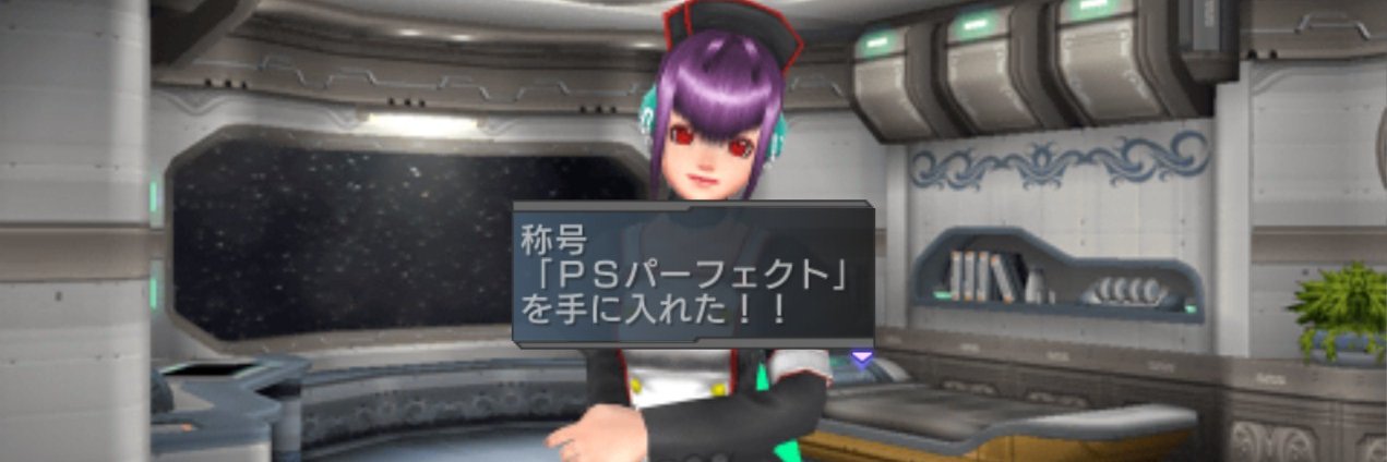 Calico_kaede's profile banner image
