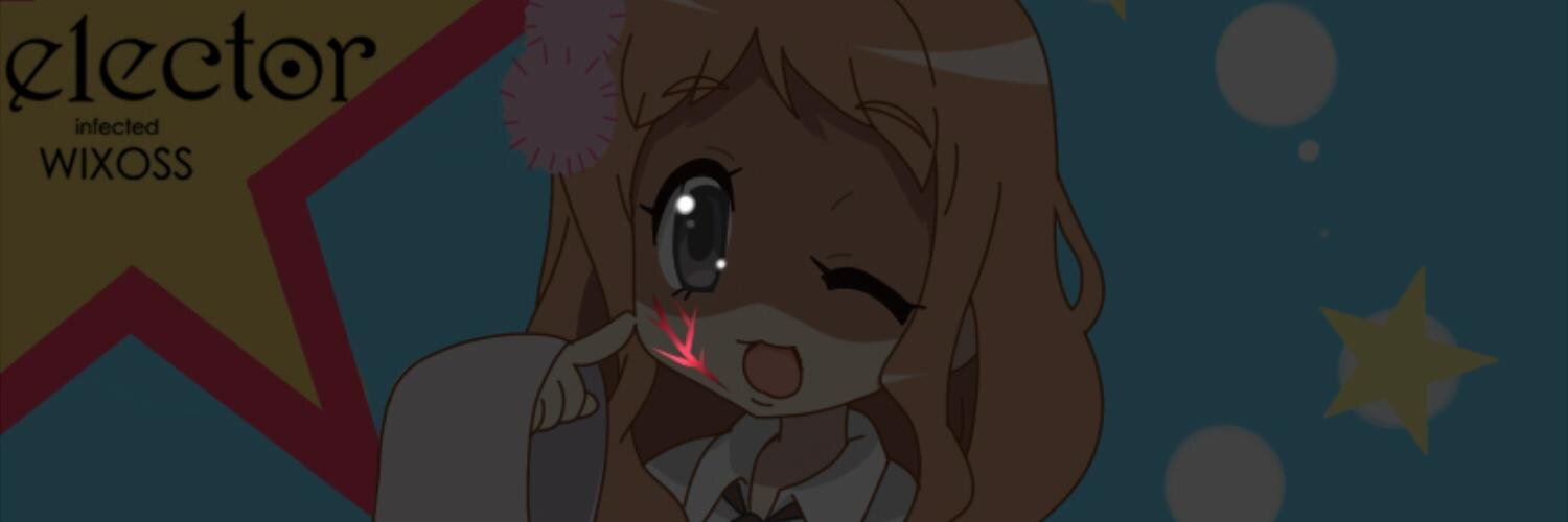 壱屋う弐 banner