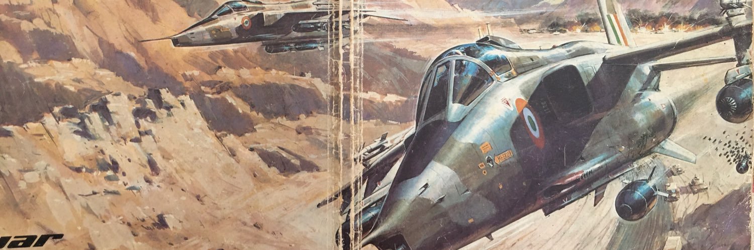 daeroplate's profile banner image