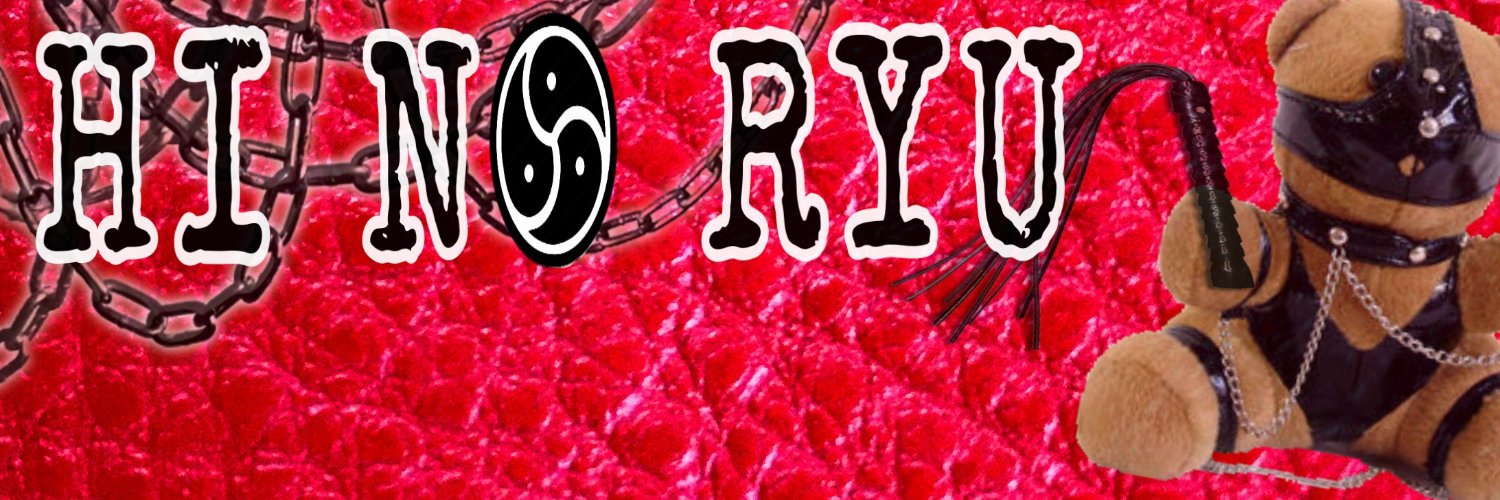 leatherhinoryu's profile banner image