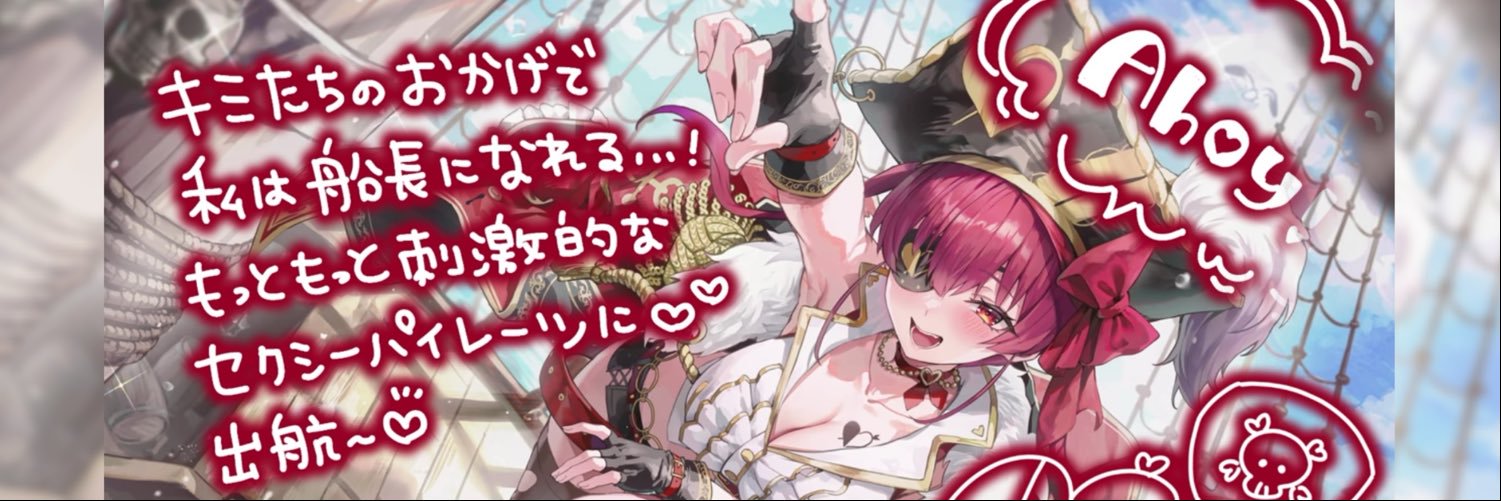 magi794's profile banner image