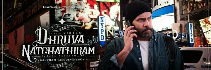 KaramSanth's profile banner image