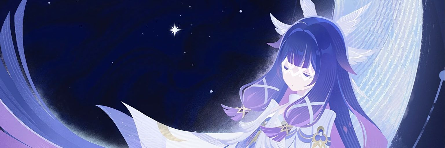 Izzy banner