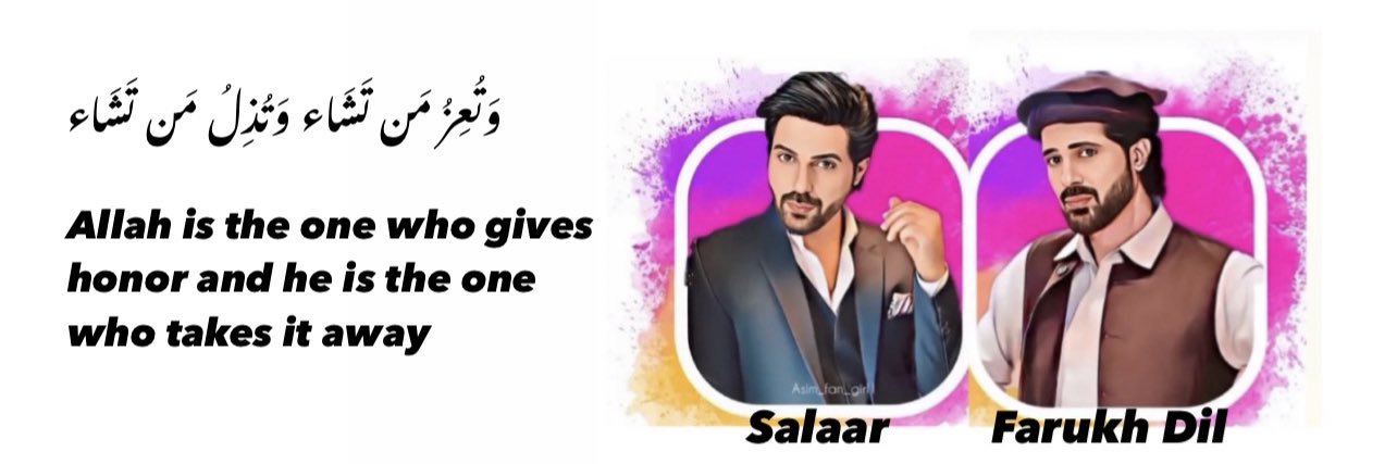 asimtheactor's profile banner image