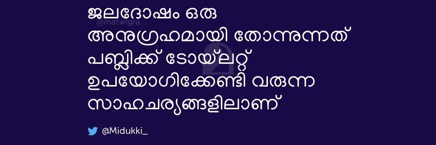 Midukki_'s profile banner image