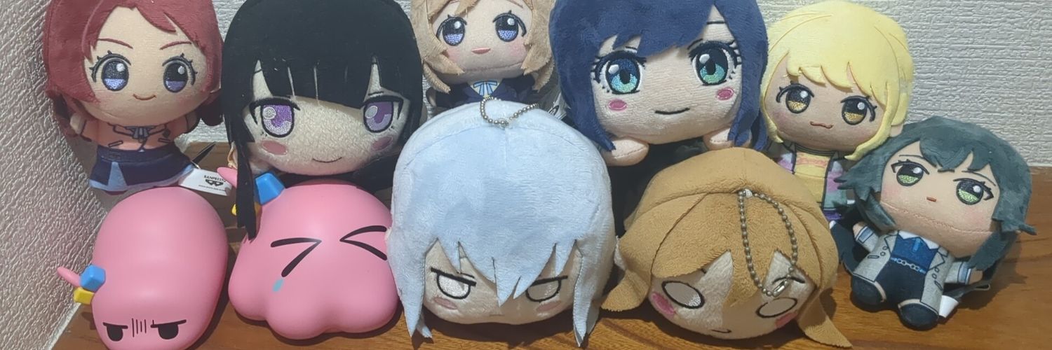 サカ banner