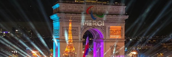 pldeguillebon Profile Banner