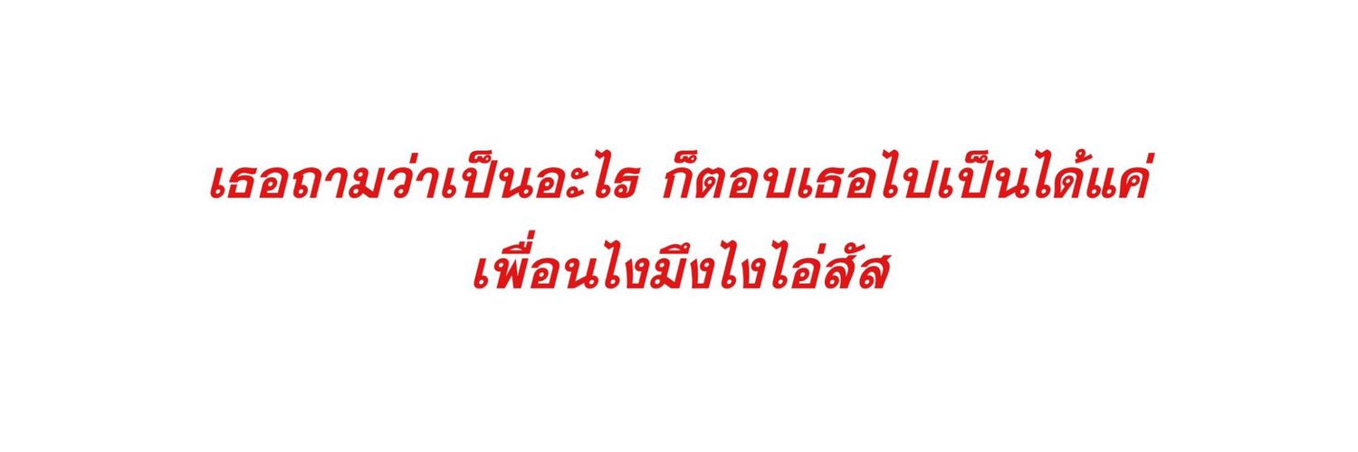 chabu00's profile banner image