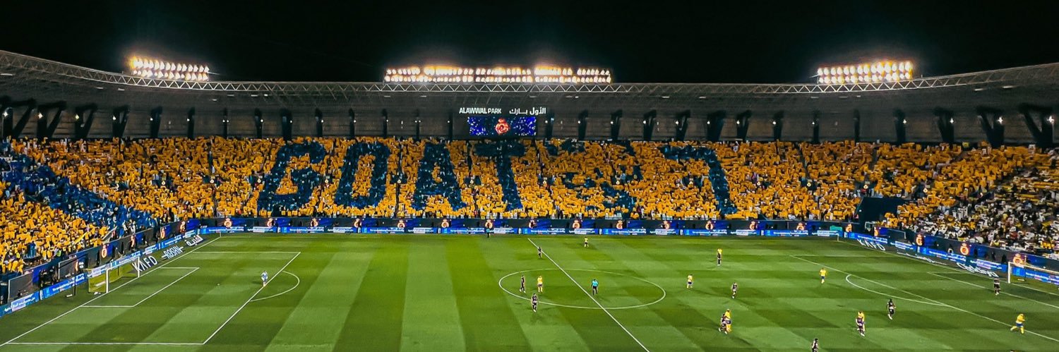 الدحمي™ banner