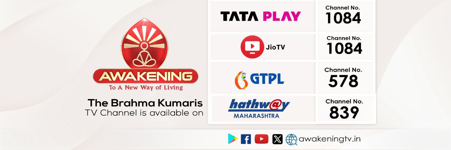 TvAwakening's profile banner image