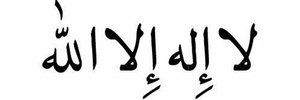 Imsaeed13's profile banner image