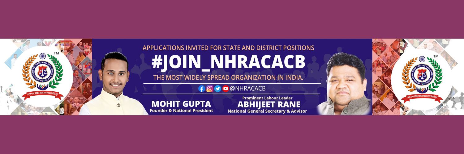 nhracacb's profile banner image