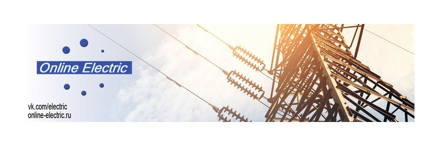 Online Electric banner