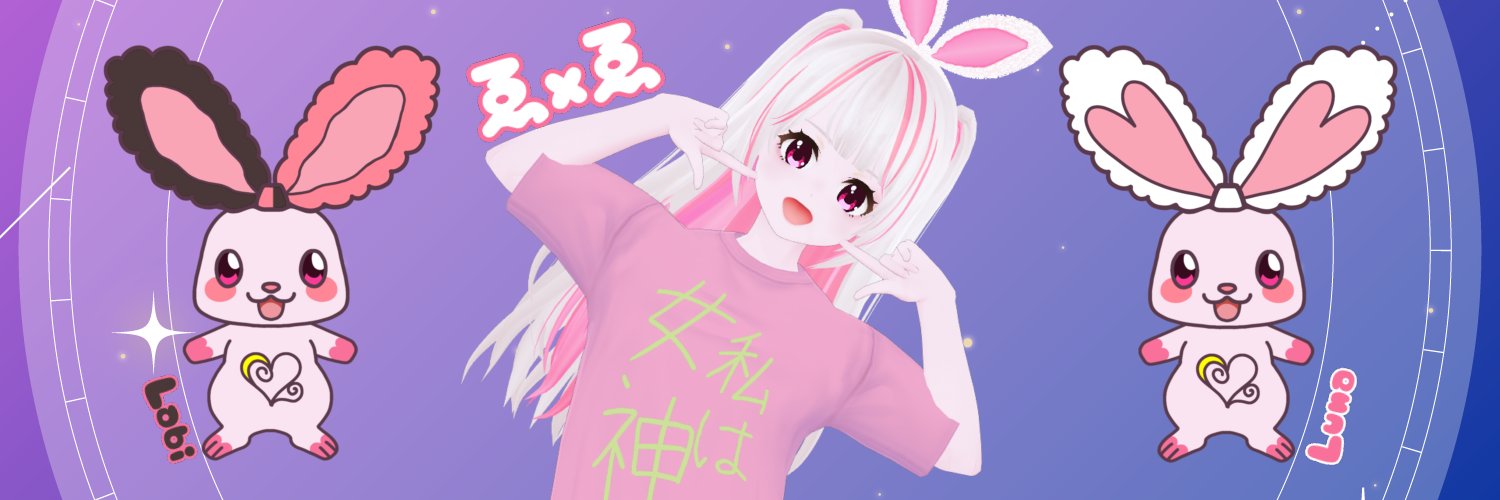 e233Z's profile banner image