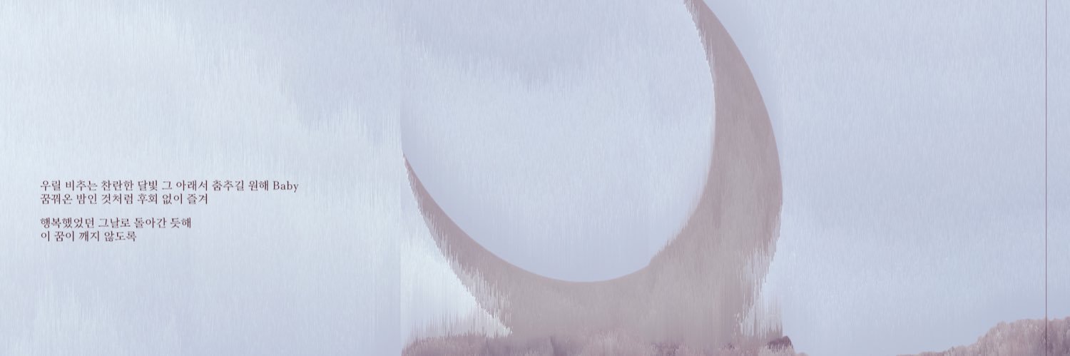 iamtonibtw's profile banner image