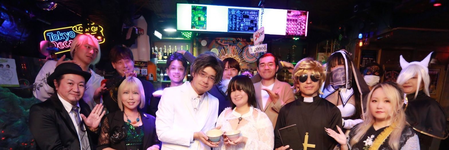 つばさ@5/9 Wedding Party 有難うございました！ banner