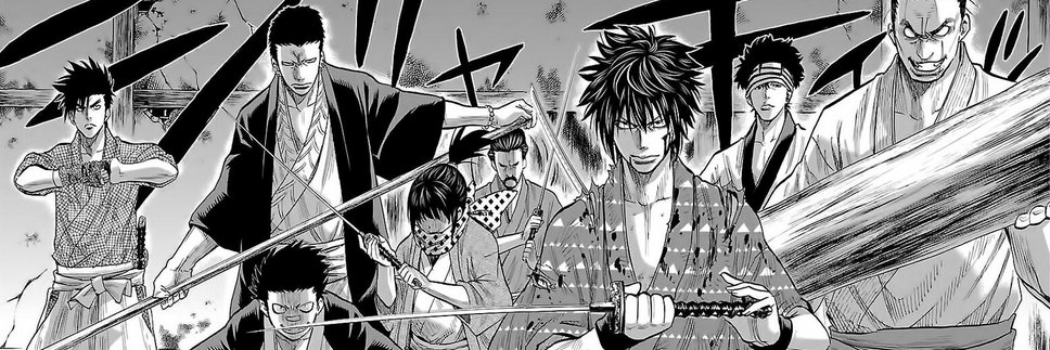 EmZuDemKa's profile banner image