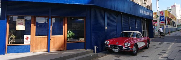 ViTech_Official Profile Banner
