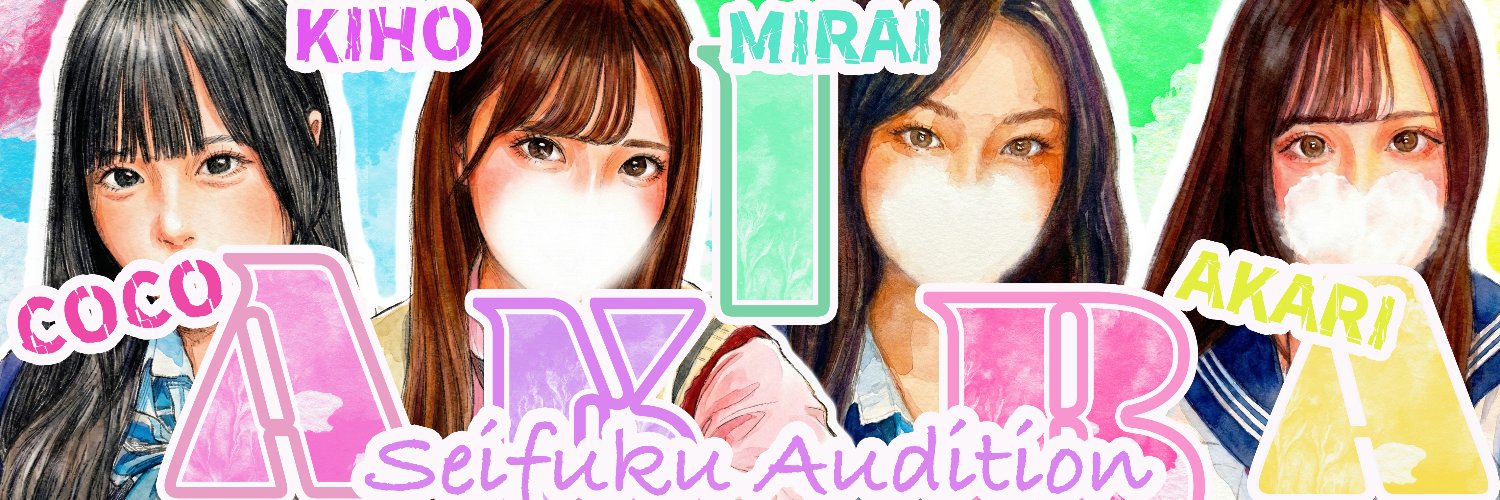 gidalv's profile banner image