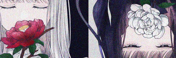 813hachi Profile Banner