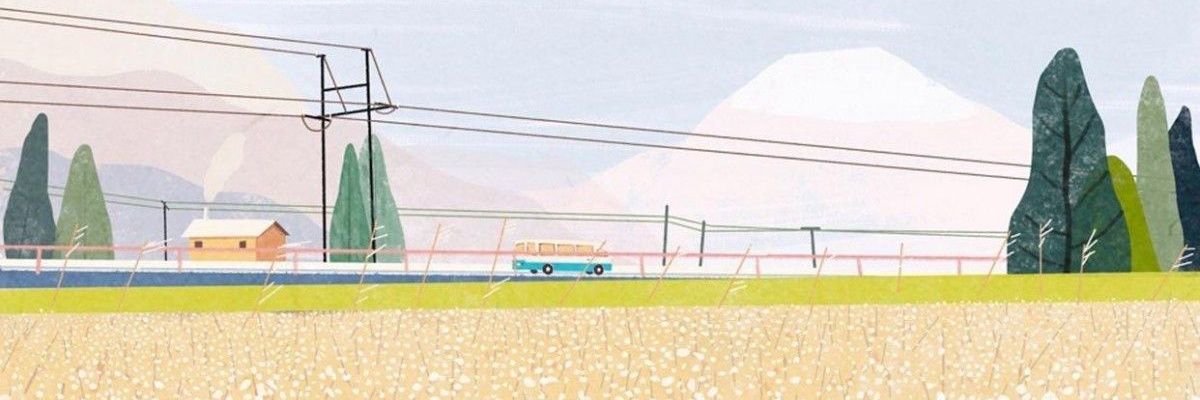 มุง่วง ♡‧₊ ˚ banner
