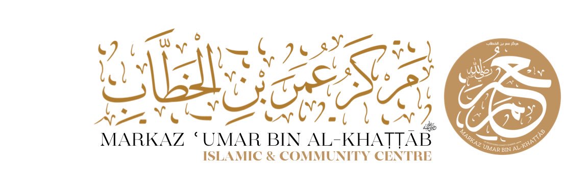 Markaz ʿUmar bin Al-Khaṭṭāb's banner