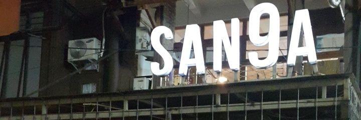 san9a's profile banner image