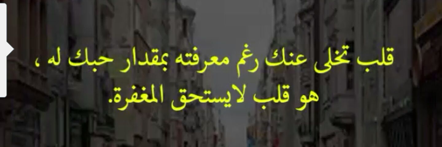 mooi123moi's profile banner image
