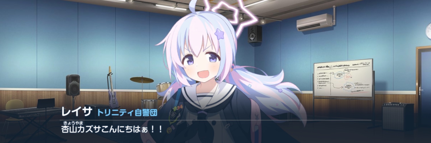 _YamatoMaya's profile banner image