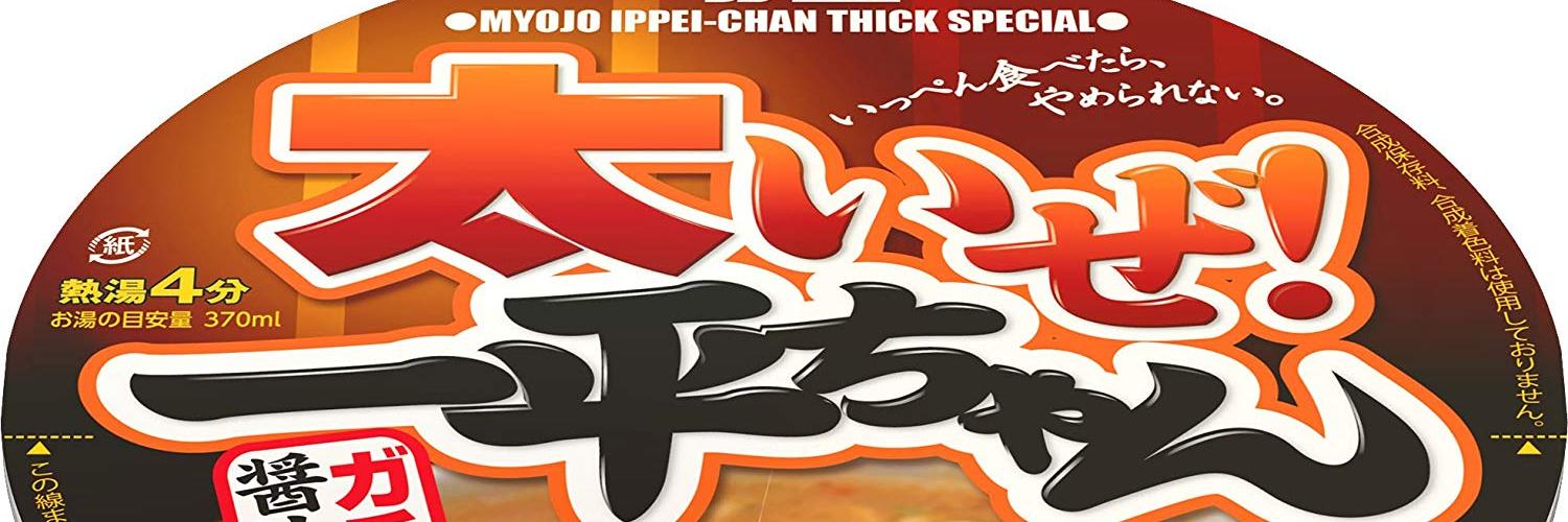 𝑺𝖕𝓪𝔀𝖓 𝖃 banner