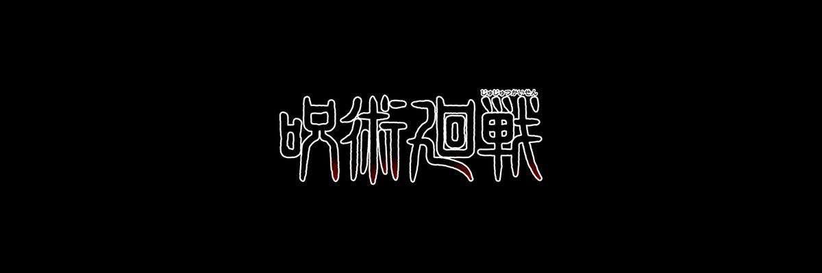 TheOnlyFleau's profile banner image