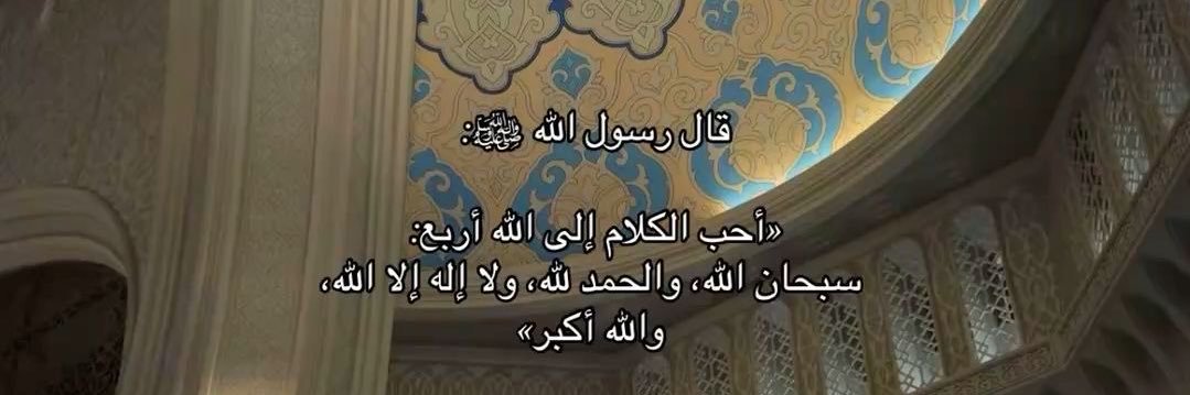 غيد. banner
